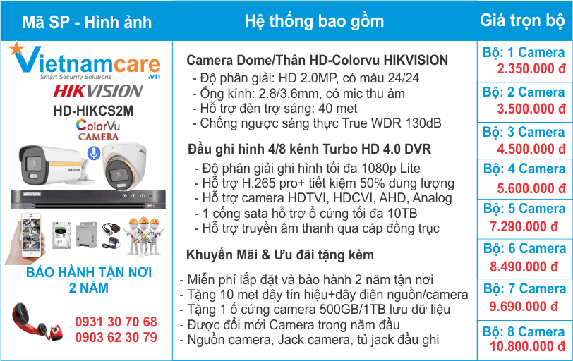 Giá lắp đặt trọn bộ camera có tiếng, có màu ban đêm HD 2.0MP HIKVISION